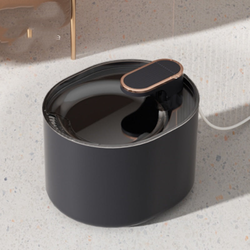 AquaFlow™ Pet Fountain