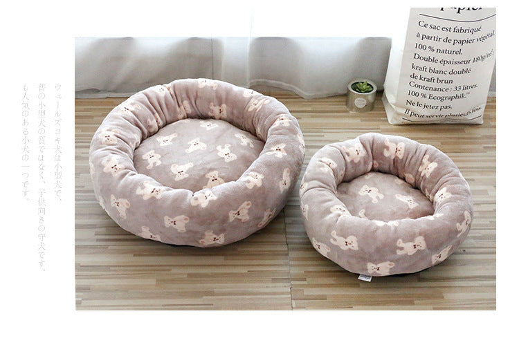 CloudNest™ Round Pet Bed
