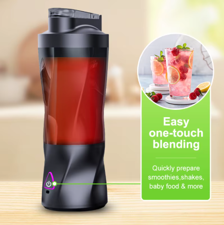 Pulse™ Electric Portable Blender